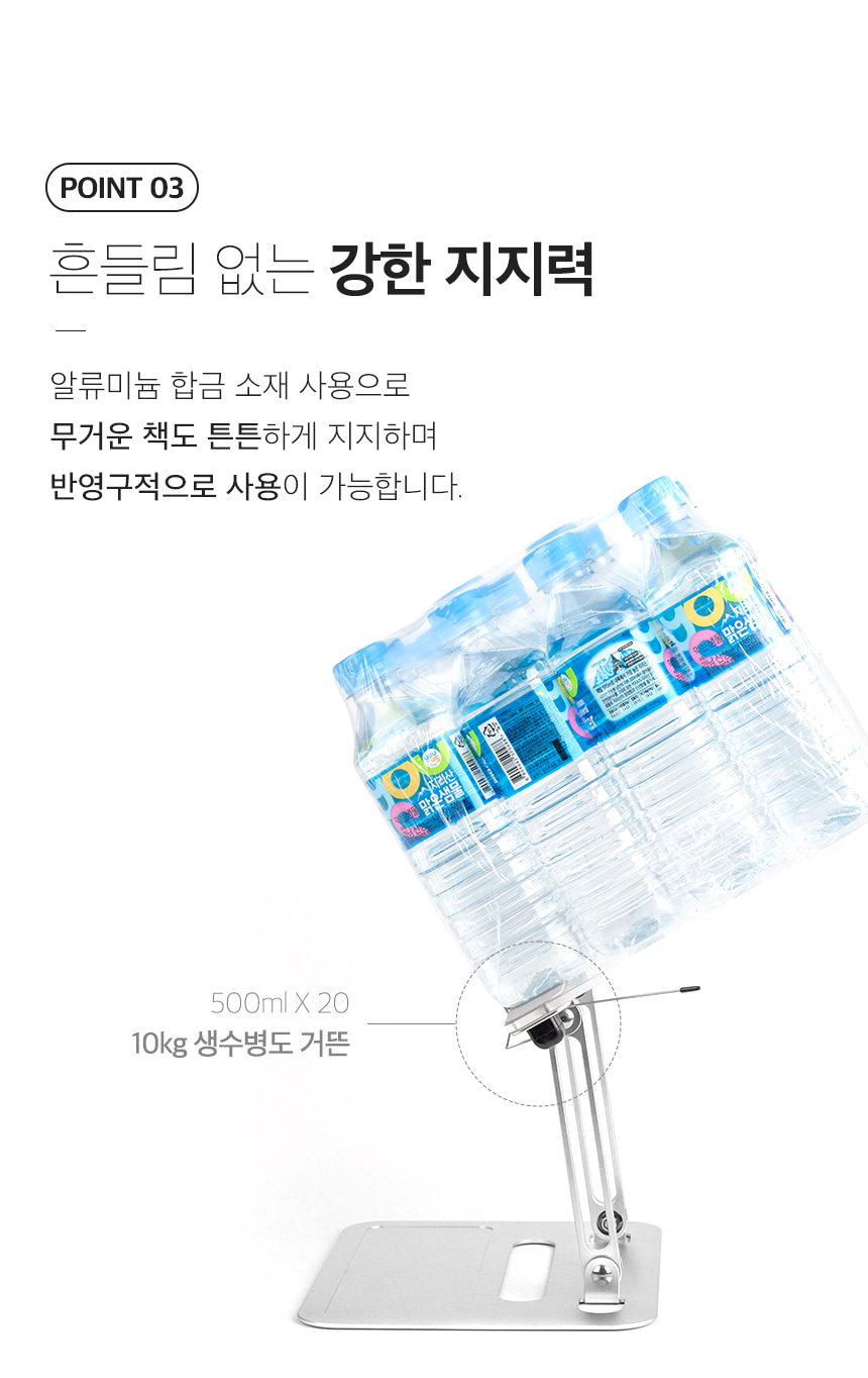 노르잇 PR01A_s9.jpg